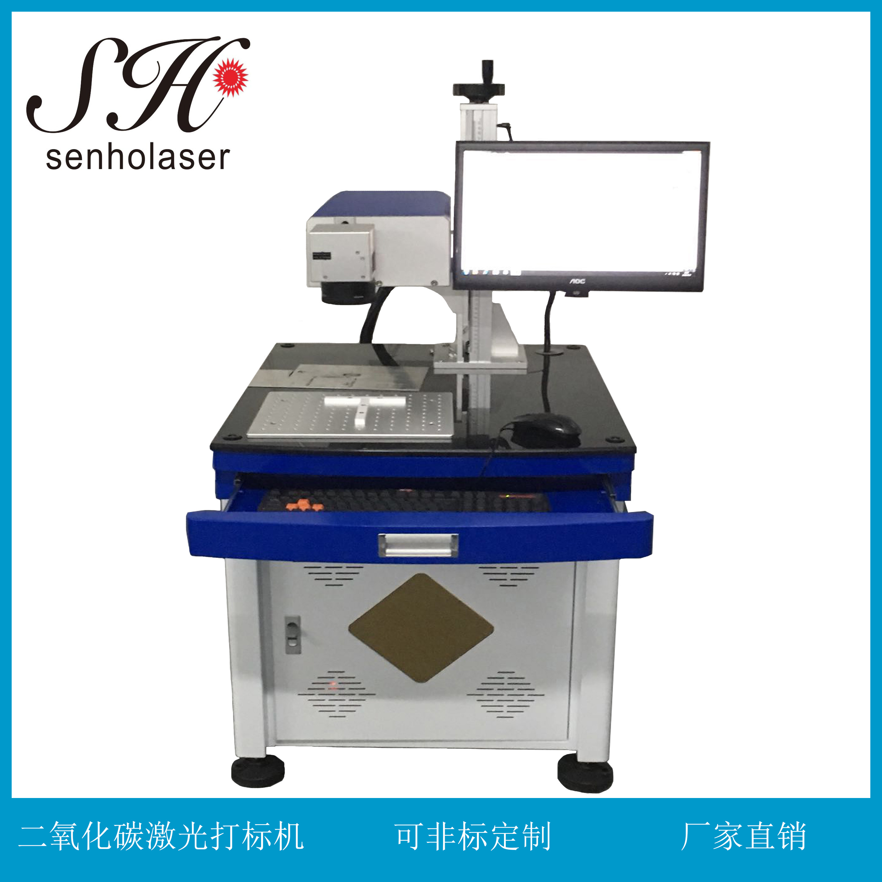 神火激光 工藝品激光打標(biāo)機(jī) 工程塑料激光噴碼機(jī)  木制品打標(biāo)機(jī)