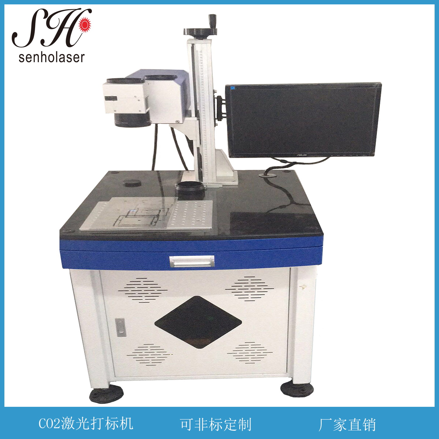 全自動激光打標(biāo)機(jī)  非金屬激光鐳雕機(jī)  竹制品激光打標(biāo)機(jī)