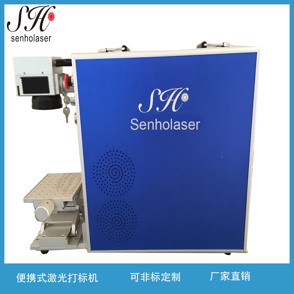 便攜式金屬激光雕刻機金屬激光打標(biāo)機